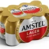 Cerveja Amstel 350 ml Caixa com 12